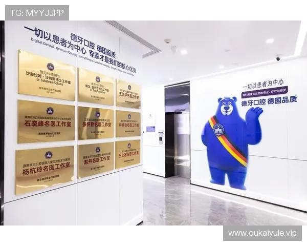 尊龙凯时手机娱乐为玩家提供的丰富奖励机制与优质客户服务全方位解析
